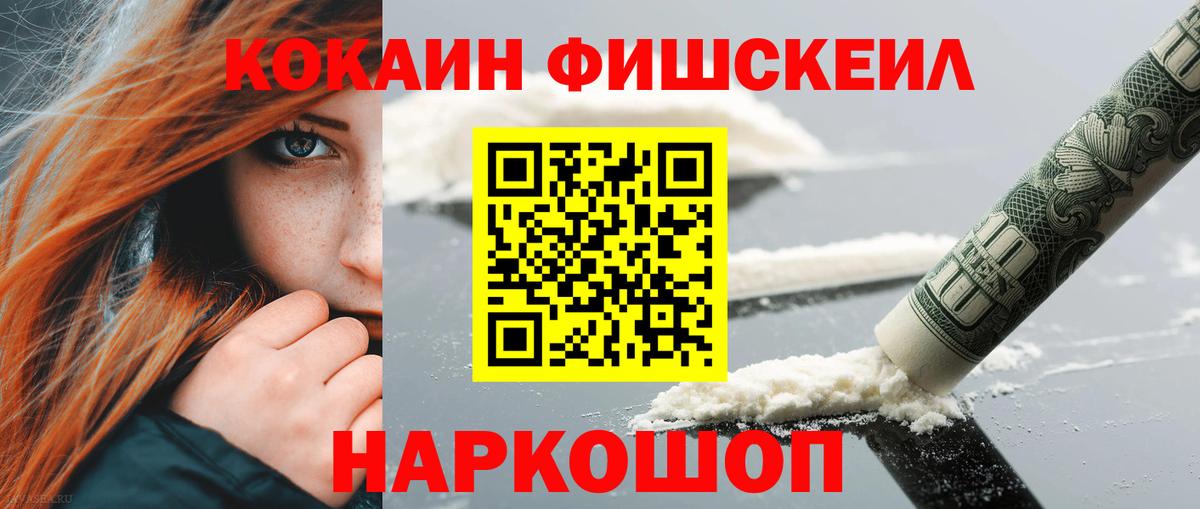 COCAIN VHQ Грозный