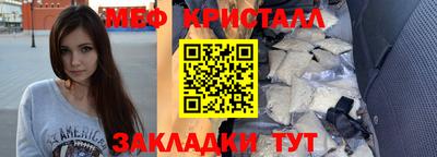 метадон Малоярославец