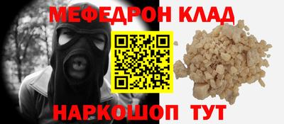 метадон Малоярославец