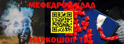 метадон Малоярославец