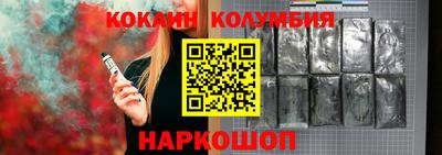 метадон Малоярославец