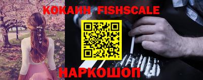 метадон Малоярославец