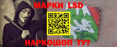 метадон Малоярославец