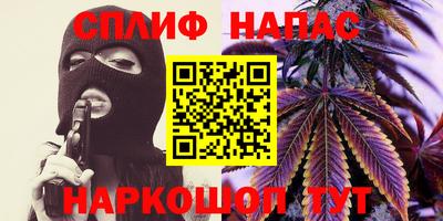 метадон Малоярославец