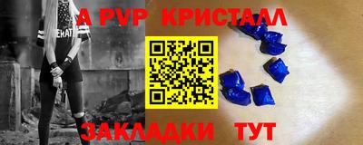 метадон Малоярославец