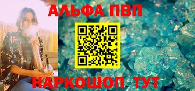 метадон Малоярославец