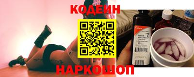 spice Мариинск