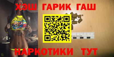 спайс Малгобек