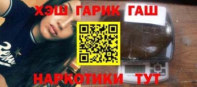 метадон Малоярославец