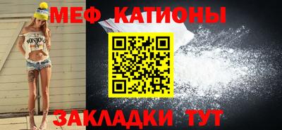 метадон Малоярославец