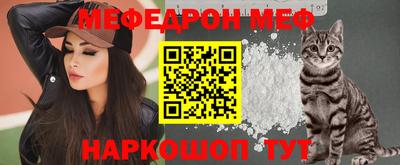 метадон Малоярославец