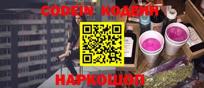 метадон Малоярославец