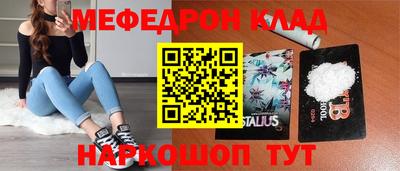 метадон Малоярославец