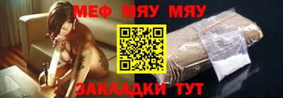 метадон Малоярославец