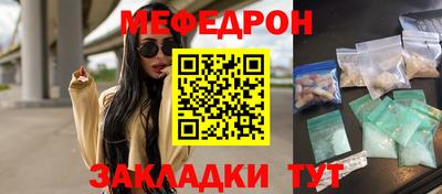 метадон Малоярославец