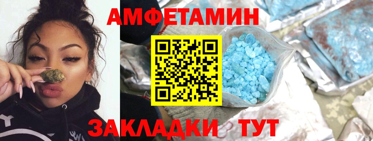 Первитин витя  Вход с VPN  Грозный  Первитин витя 